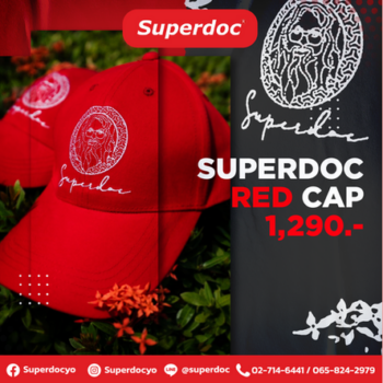 Design superdoc promote